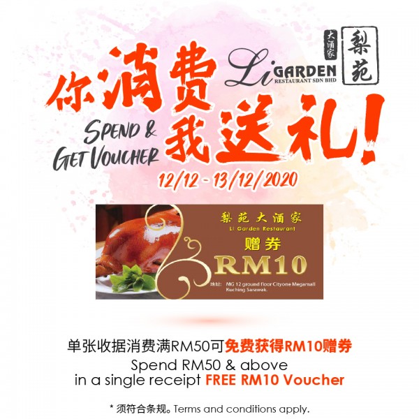 Spend & Get RM10 Voucher